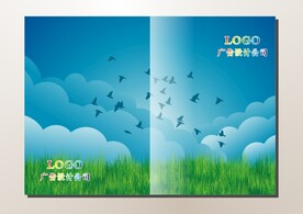 蓝天云朵草地 封面