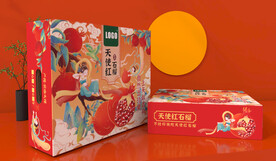 石榴包装