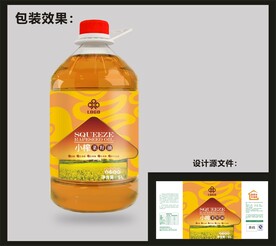 食用油包装 