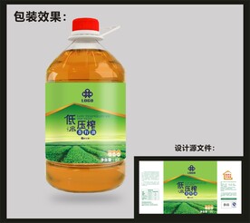 食用油包装