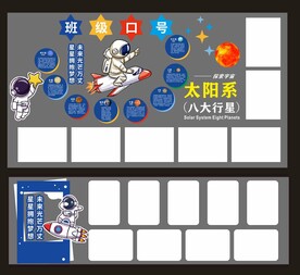 星辰文化