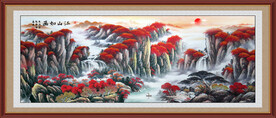 国画鸿运当头山水画