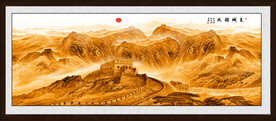 金色万里长城国画