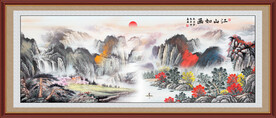 紫气东来