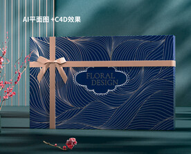 洗发水礼盒包装设计