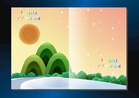 高山红日 书籍封面