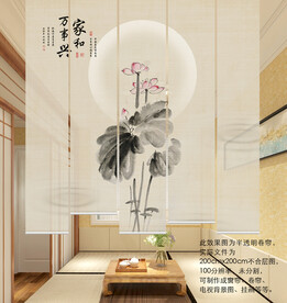 水墨荷花背景墙