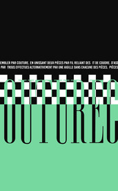 大字母压四方格