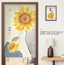 向日葵窗帘