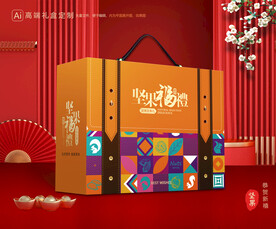 坚果礼盒 年货包装