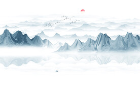 中式水墨山水画