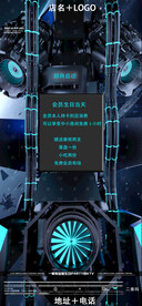 酒吧生日套餐图片