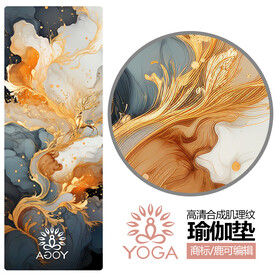 瑜伽垫肌理花