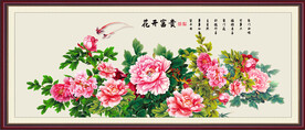 中国画牡丹