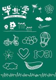 航拍毕业照素材