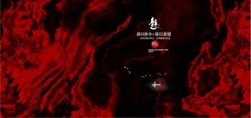 新中式抽象水墨山水风景背景墙