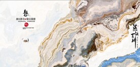 新中式抽象水墨山水风景背景墙