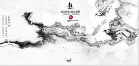 新中式抽象水墨山水风景背景墙