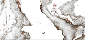 新中式抽象水墨山水风景背景墙