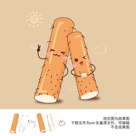 铁棍山药卡矢量cdr文件可编辑