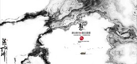 新中式抽象水墨山水风景背景墙