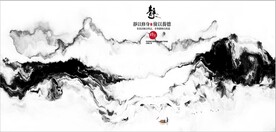 新中式抽象水墨山水风景背景墙