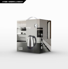 电水壶包装