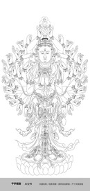 敦煌莫高窟 千手观音