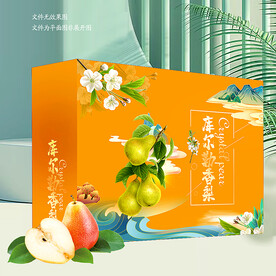 香梨礼盒 