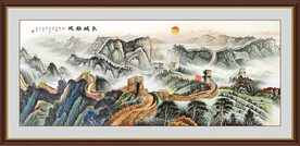 长城