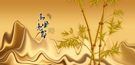 竹子金竹金色竹子