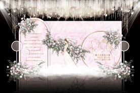 粉色简约婚礼背景