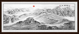 水墨长城山水画