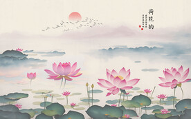 新中式手绘水墨荷花背景墙