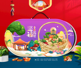 坚果包装 年货礼盒