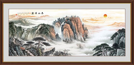 旭日东升泰山日出