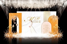 橙色简约婚礼背景