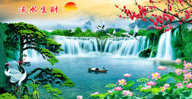 迎客松瀑布山水装饰画