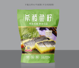 希鲮鱼籽包装袋