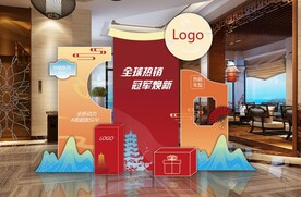 4S店中秋节国庆节美陈布置设计