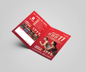 游泳健身舞蹈瑜伽单页海报