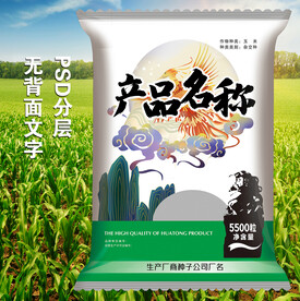 玉米种子包装