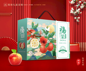 苹果包装 红富士礼盒