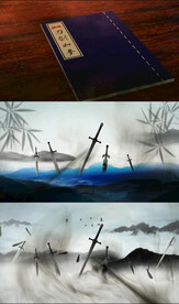 刀剑如梦歌曲视频