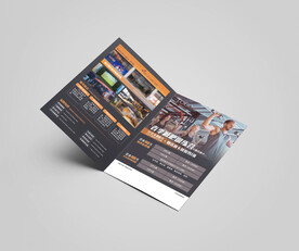 游泳健身预售折页图片