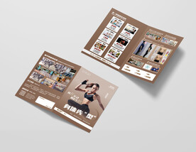 游泳健身预售折页图片