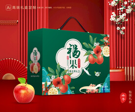 苹果包装 红富士礼盒