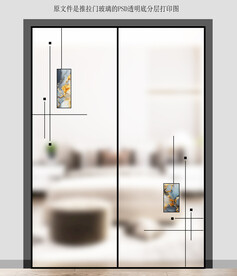 高清分层透明底推拉门玻璃打印图