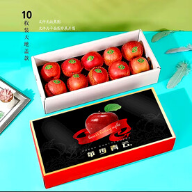 苹果礼盒