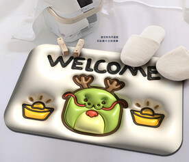 膨胀风龙年元宝地垫